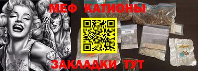 крисы Бугуруслан
