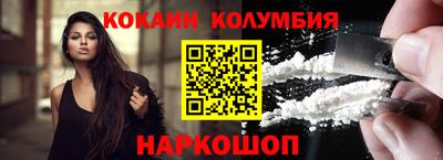 каннабис Будённовск