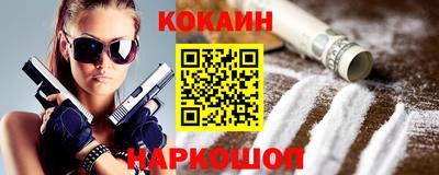 каннабис Будённовск