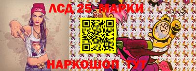 прущие крисы Бузулук
