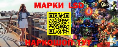прущие крисы Бузулук