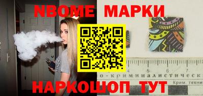 прущие крисы Бузулук