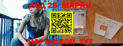 каннабис Будённовск