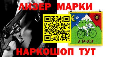 крисы Бугуруслан