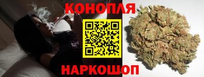 крисы Бугуруслан