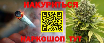 крисы Бугуруслан