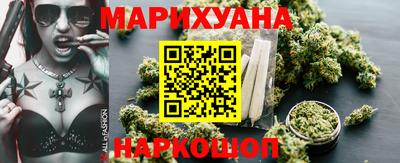 прущие крисы Бузулук