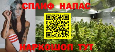 прущие крисы Бузулук