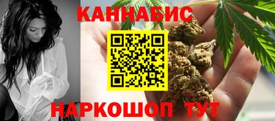 крисы Бугуруслан