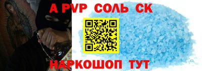 ПСИЛОЦИБИНОВЫЕ ГРИБЫ Обнинск