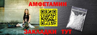 прущие крисы Бузулук