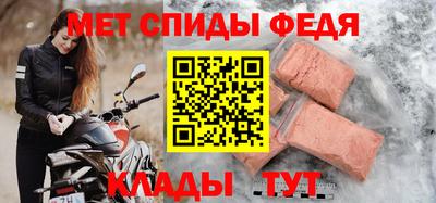 крисы Бугуруслан