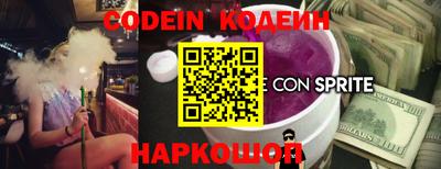 прущие крисы Бузулук