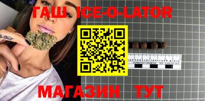 крисы Бугуруслан
