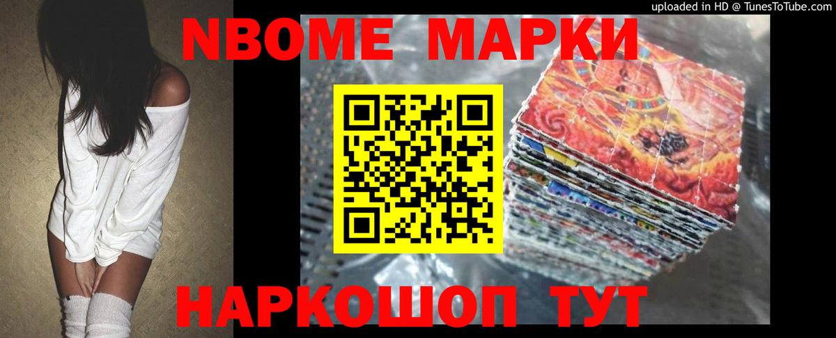LSD-25 экстази ecstasy  Вход с VPN  LSD-25 экстази ecstasy  ЛСД экстази  Иркутск 